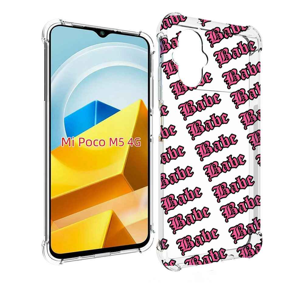 

Чехол MyPads Tocco для Xiaomi M5 Бабе, Прозрачный, Tocco