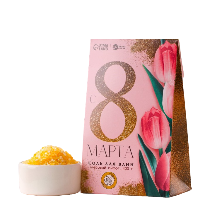 

Соль для ванны "С 8 марта!", 400 г, медовый аромат, Желтый, 8 Марта
