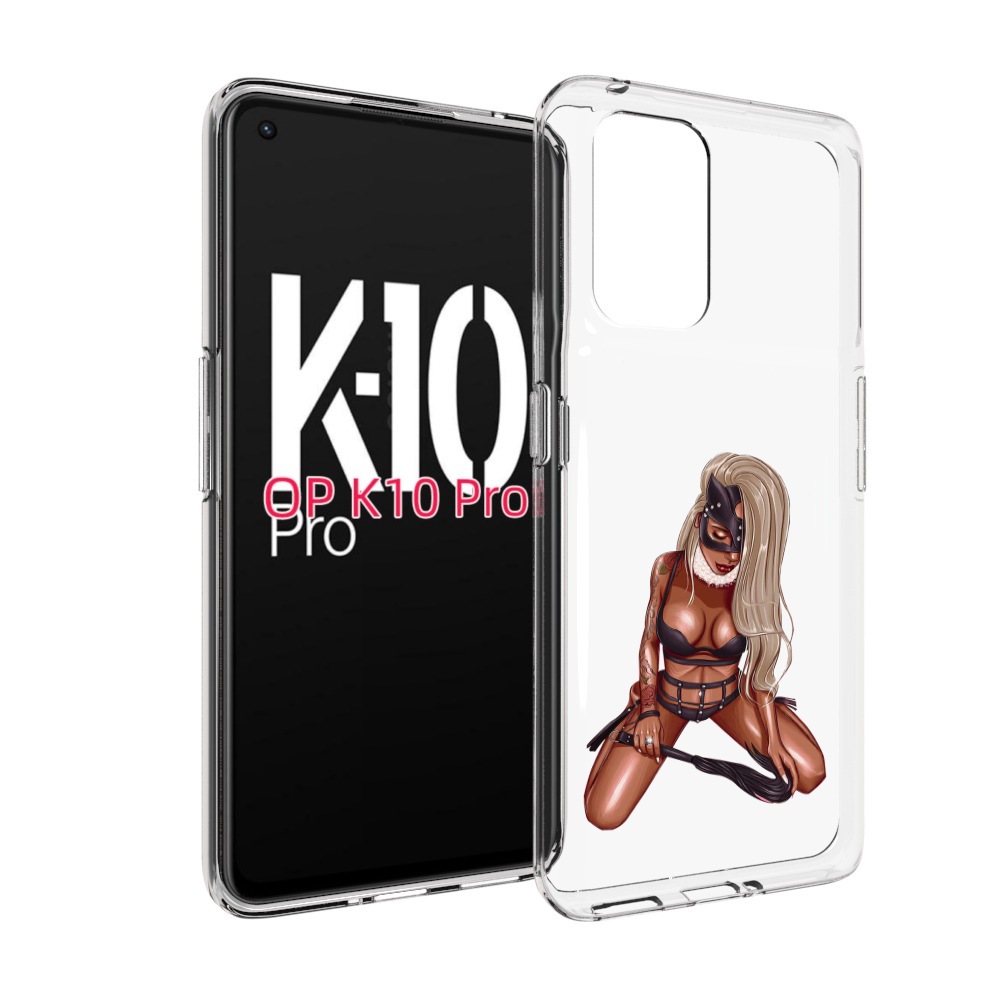 

Чехол MyPads плохая-девушка женский для OPPO K10 Pro, Прозрачный, Tocco