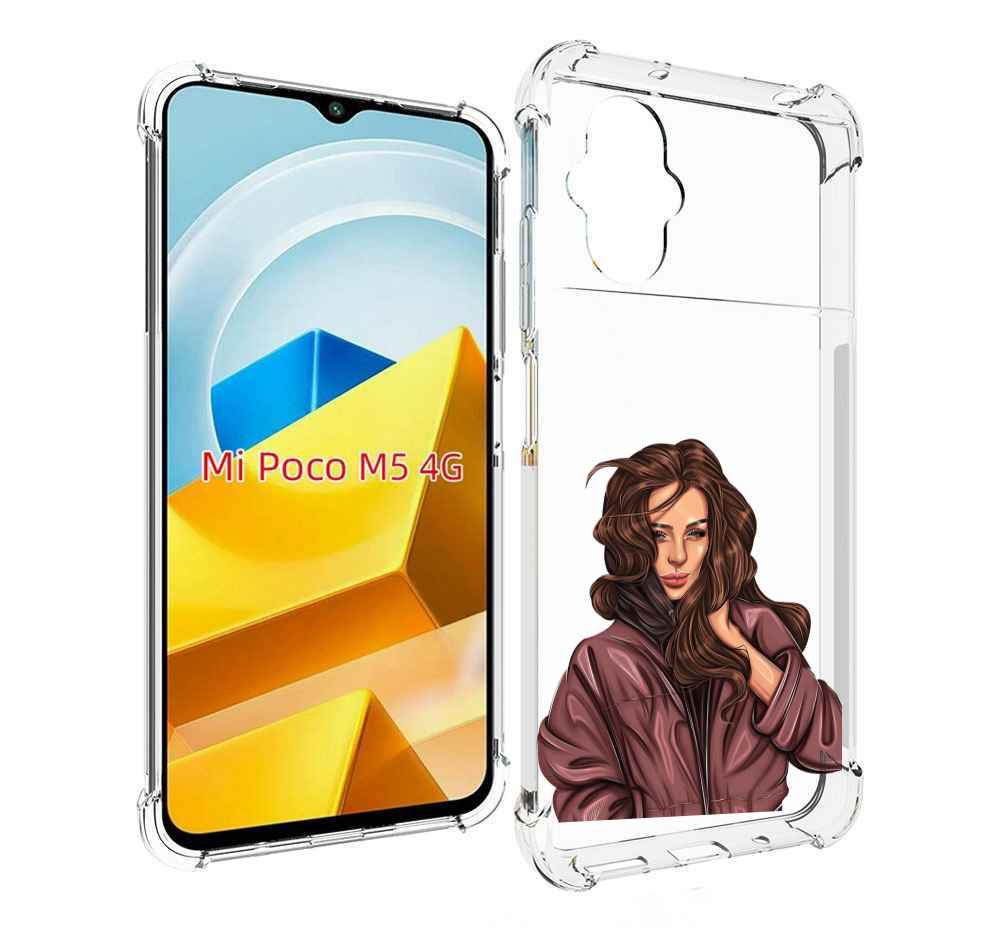 

Чехол Mypads Арт-Рисунок-Девушки Для Poco M5 Проти, Прозрачный, Tocco