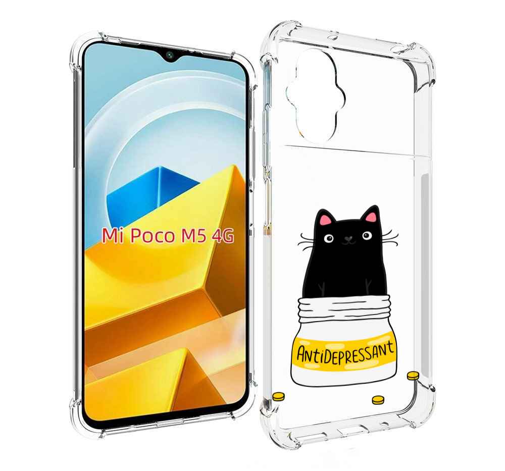 

Чехол MyPads Tocco для Xiaomi M5 Антидеприсан, Прозрачный, Tocco