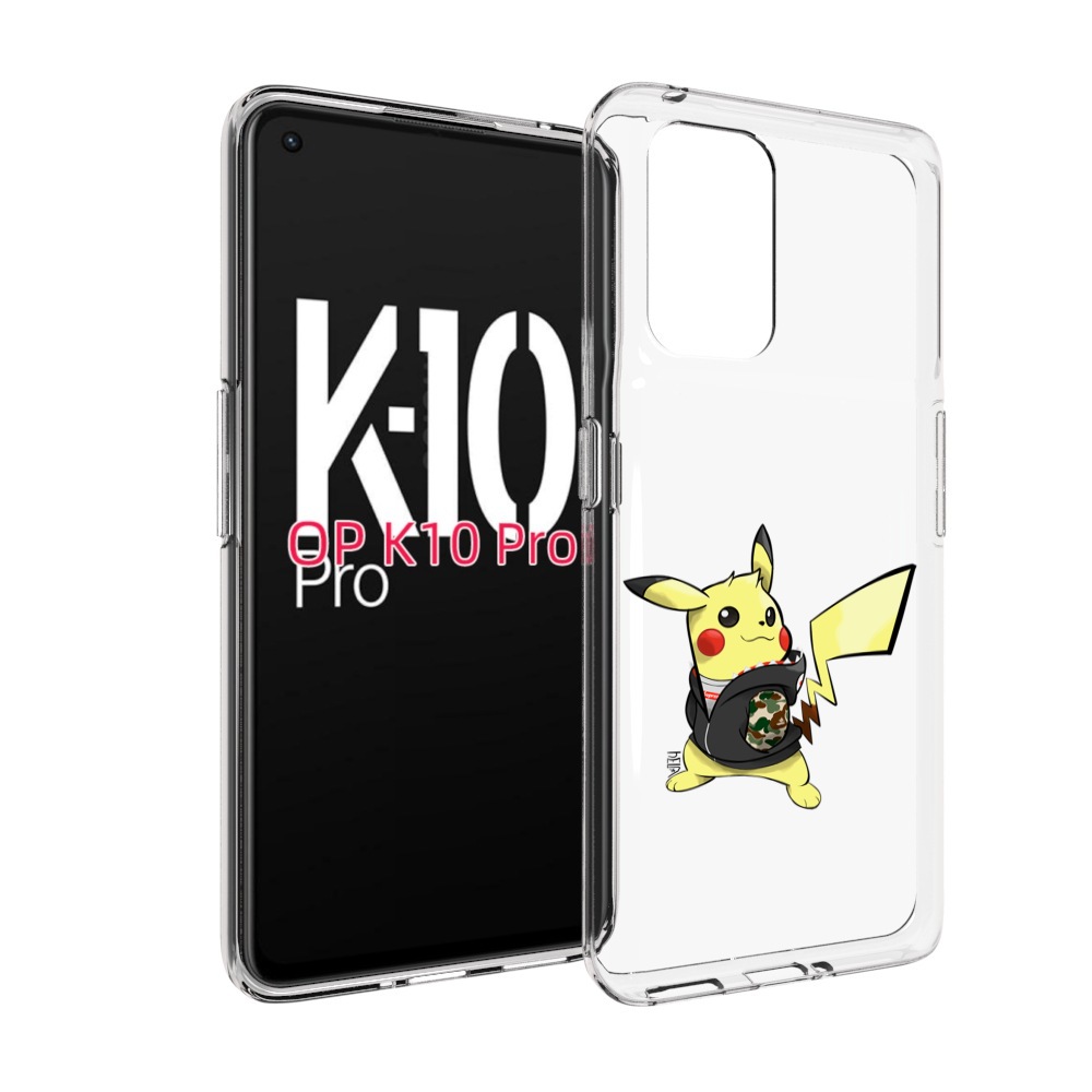 

Чехол MyPads пикачу для OPPO K10 Pro, Прозрачный, Tocco