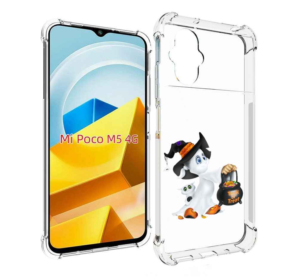 

Чехол MyPads Tocco для Xiaomi M5 Маленький призрак, Прозрачный, Tocco