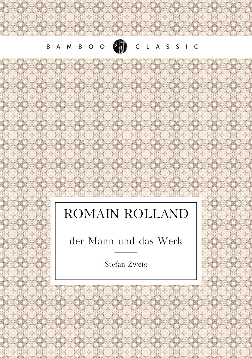 

Romain Rolland