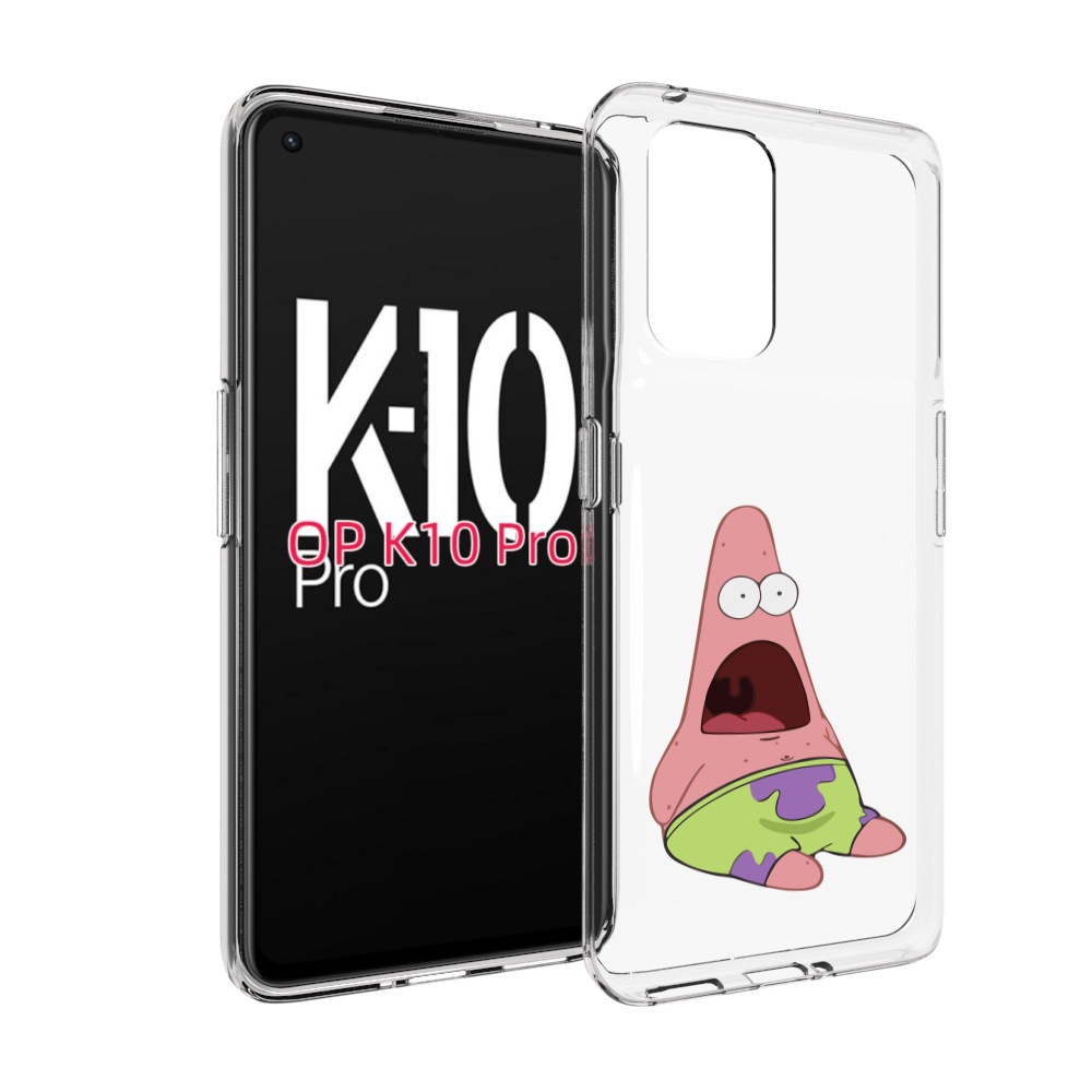 

Чехол MyPads патрик-в-шоке детский для OPPO K10 Pro, Прозрачный, Tocco