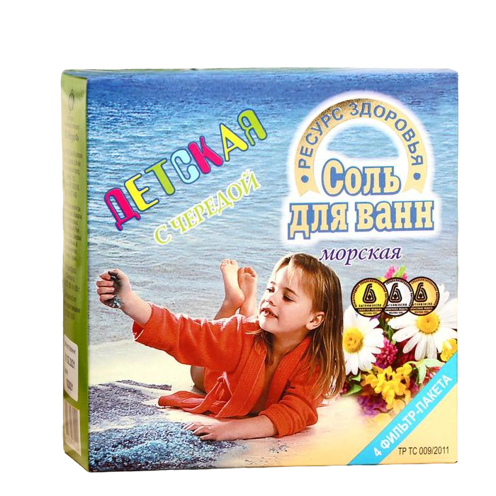 

Соль для ванн морская, детская, череда, 1 кг, Белый