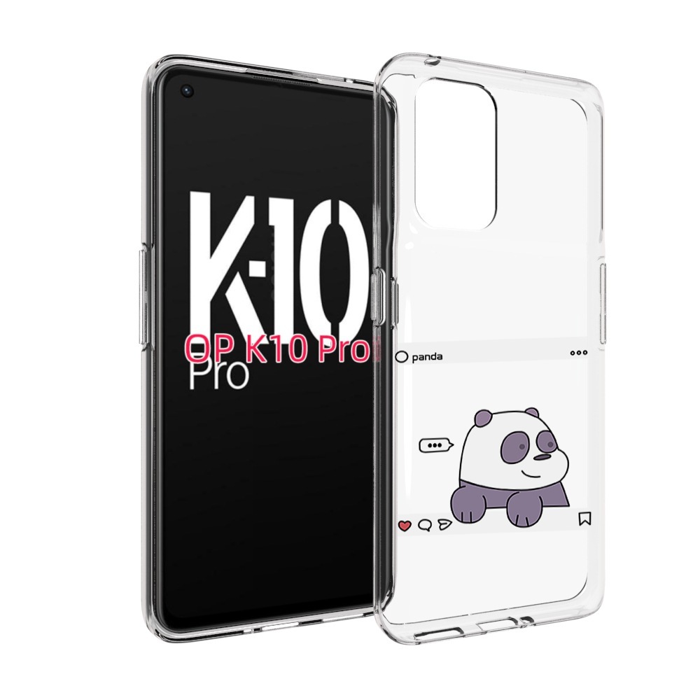 

Чехол MyPads пандочка-фотка для OPPO K10 Pro, Прозрачный, Tocco