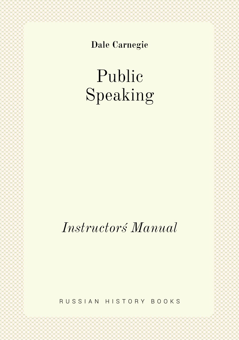 

Public Speaking