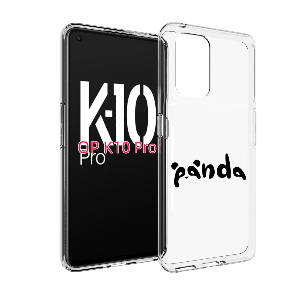 

Чехол MyPads панда надпись для OPPO K10 Pro, Прозрачный, Tocco