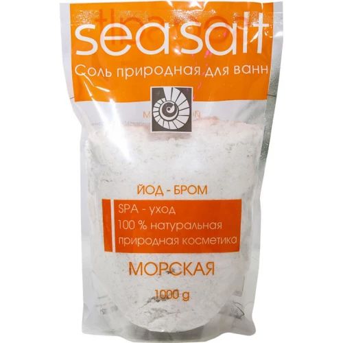 Соль для ванн «Морская» йод-бром, 1000 г natura siberica натуральная расслабляющая соль для ванн frosted cedar 400 г