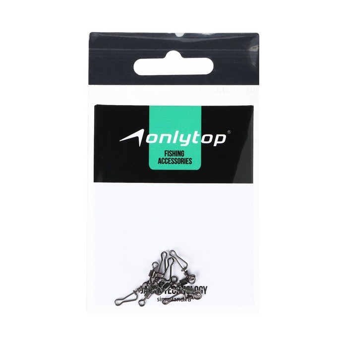 Вертлюжок с застёжкой Quick change, размер 8 (набор 5 штук)