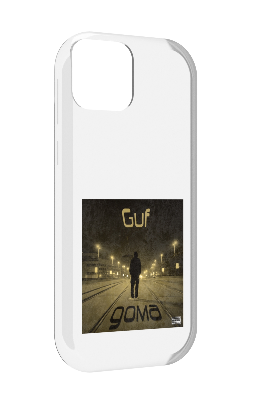 

Чехол MyPads Дома Guf для UleFone Note 6 / Note 6T / Note 6P, Прозрачный, Tocco