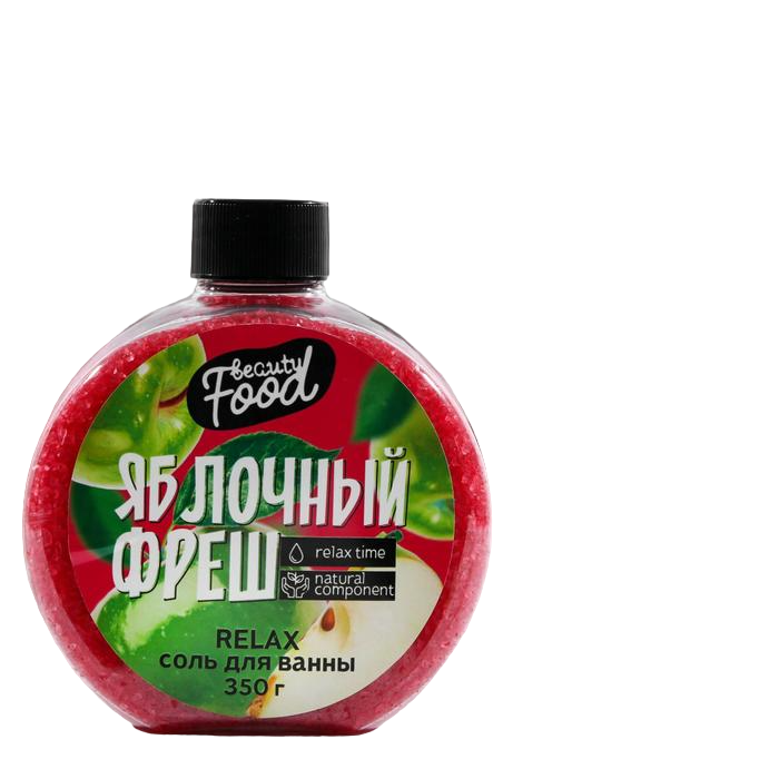 

Соль для ванны «Яблочный фреш», 350 г, Beauty Food