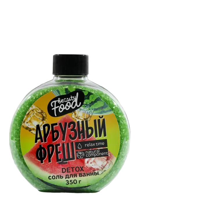 

Соль для ванны «Арбузный фреш», 350 г, Beauty Food