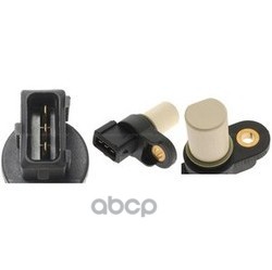 

Датчик Положения Р/Вала Hyundai/Kia 3935022600 Accent (=39350-22031) Hyundai-KIA арт. 3935