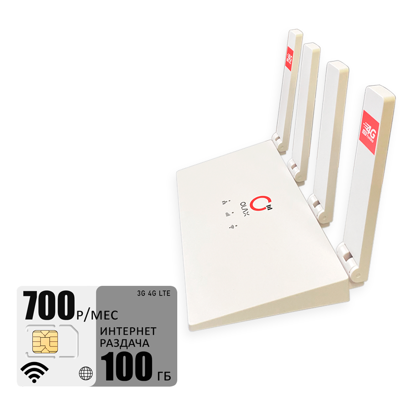 

Wi-Fi роутер Olax MC50 (komplekt-mc50-tele2-100gb-PRO-WB), MC50
