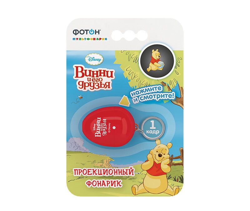 

Мультфонарик-брелок "Фотон. Disney. Винни и его друзья", красный