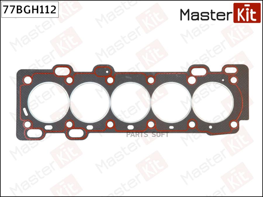 

Прокладка Гбц Volvo B5244 77bgh112 MasterKit арт. 77BGH112