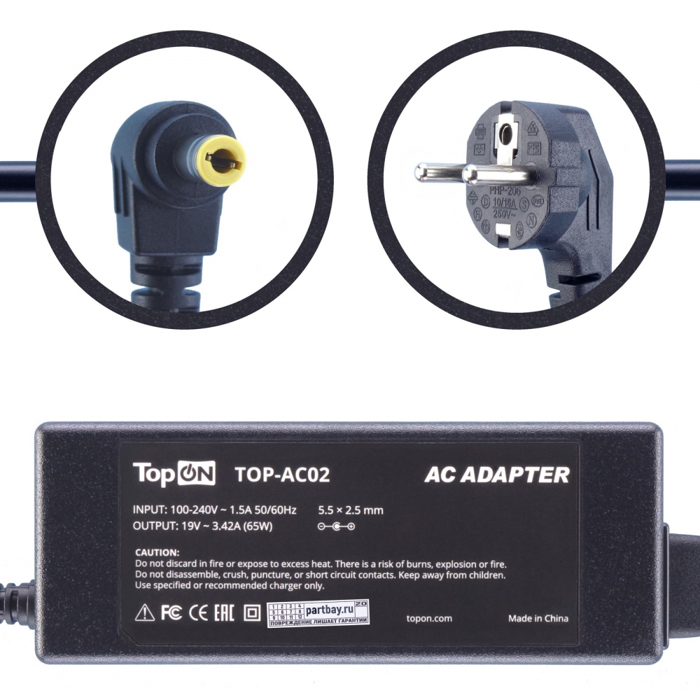 ADP-65YB Блок питания для ноутбука Asus 19V 342A 55x25mm 65W TopON 2755₽