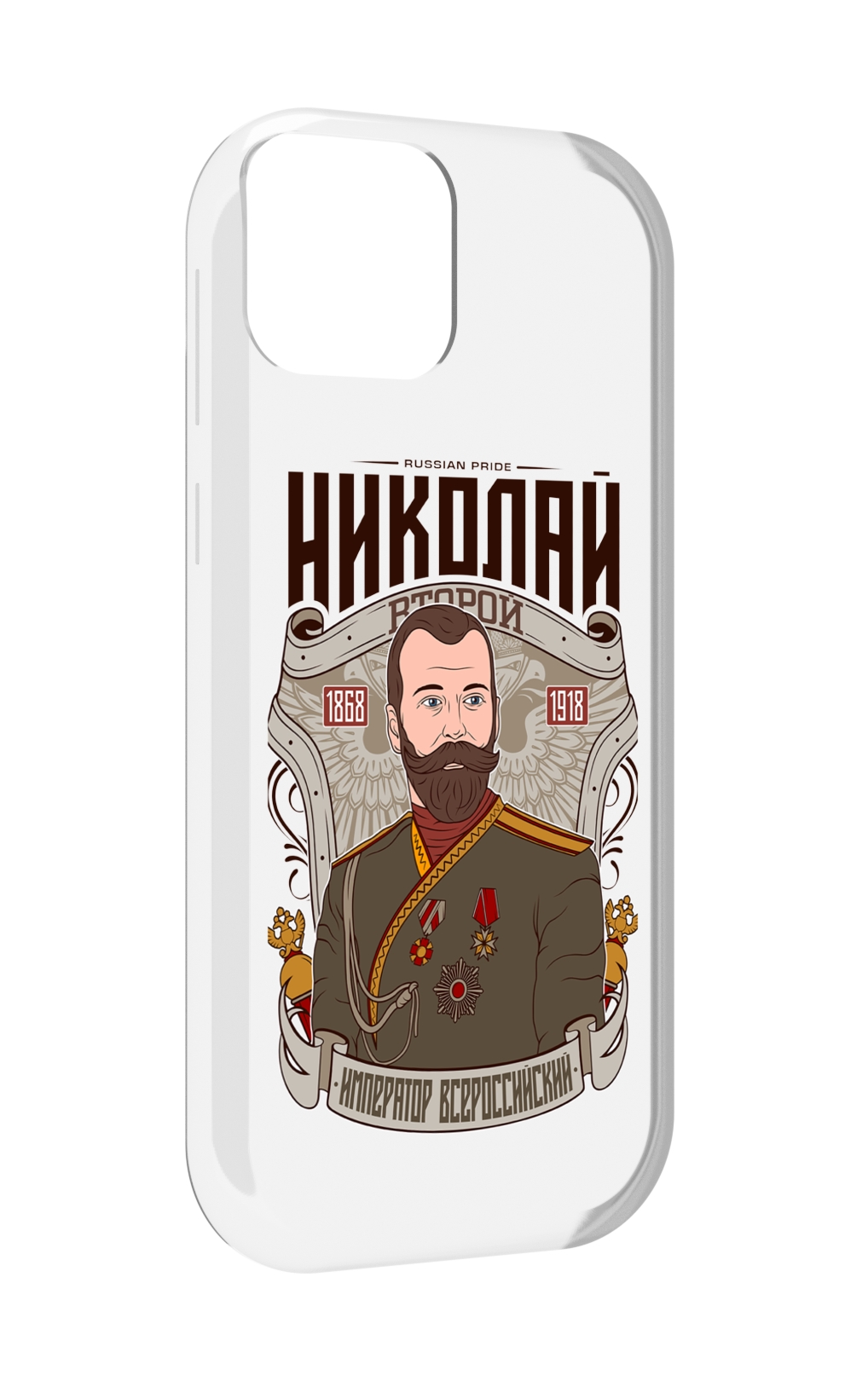 

Чехол MyPads Николай второй для UleFone Note 6 / Note 6T / Note 6P, Прозрачный, Tocco