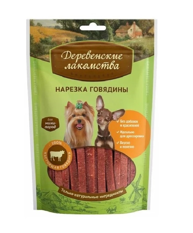 Лакомство для собак Деревенские лакомства Нарезка из говядины, для собак мини-пород, 55 г