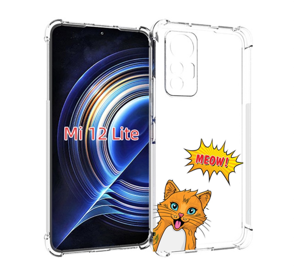 

Чехол MyPads кот-мяу детский для Xiaomi 12 Lite, Прозрачный, Tocco