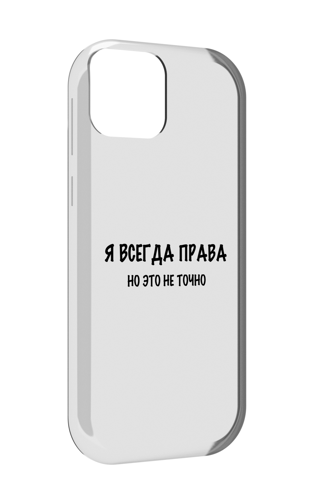 

Чехол MyPads Всегда-права для UleFone Note 6 / Note 6T / Note 6P, Прозрачный, Tocco