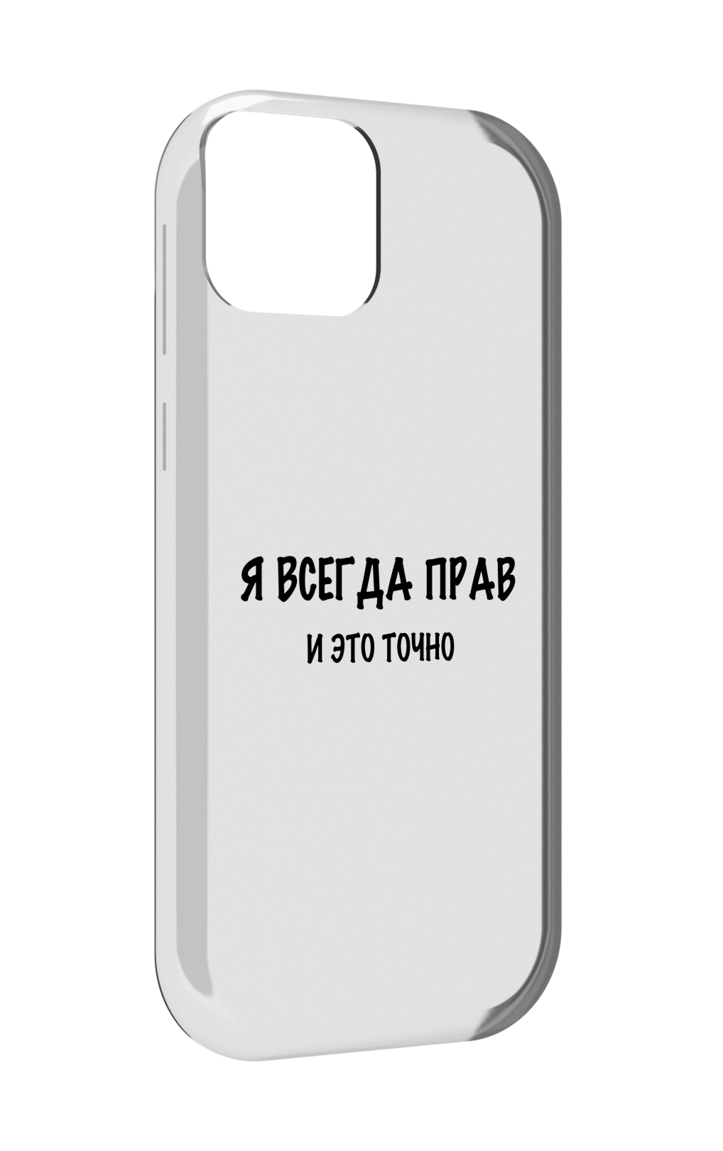 

Чехол MyPads Всегда-прав для UleFone Note 6 / Note 6T / Note 6P, Прозрачный, Tocco