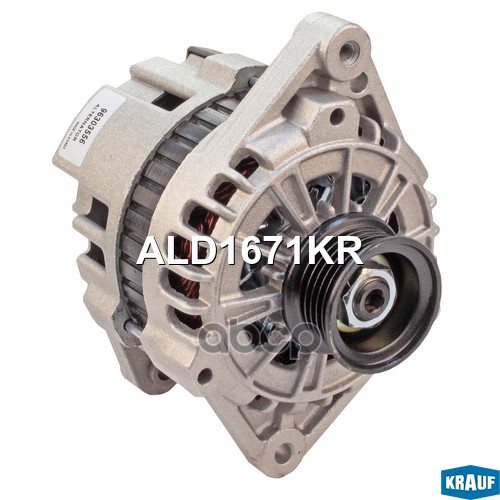 

Генератор Krauf ALD1671KR