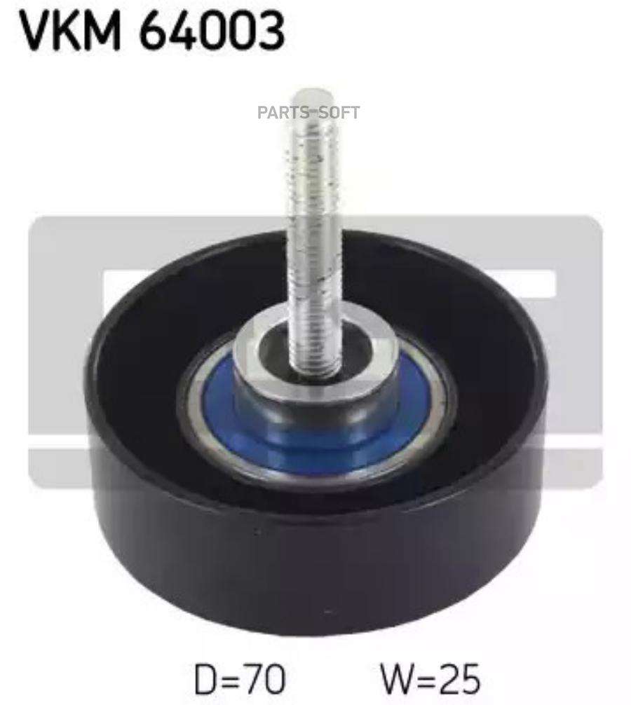

Ролик натяжителя VKM64003