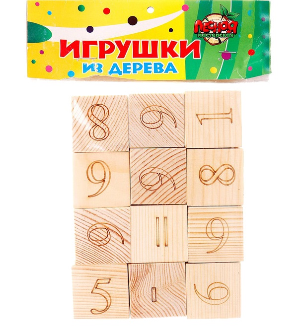 

Цифры и знаки. 12 кубиков
