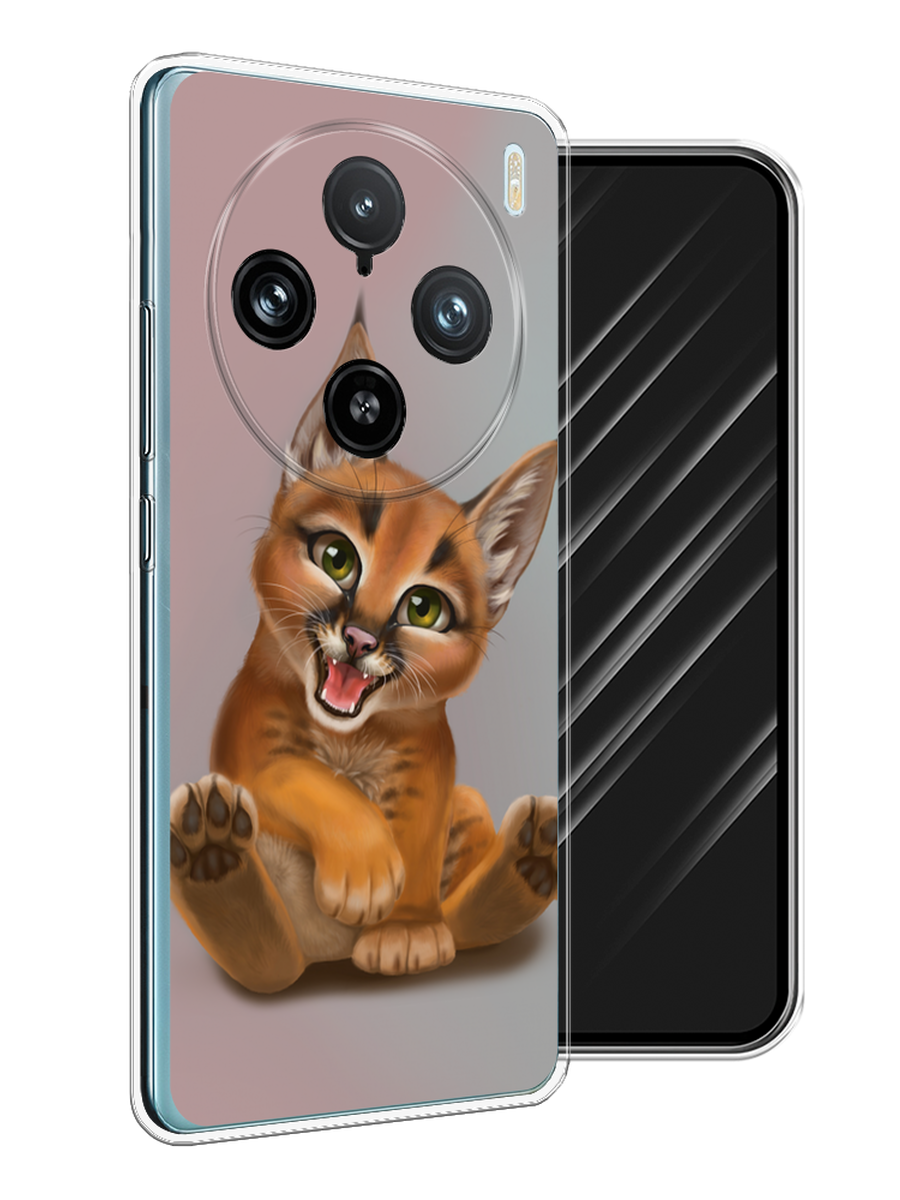 

Чехол Awog на Vivo X100 Pro "Малыш рыси", Оранжевый;серый, 2611850-1
