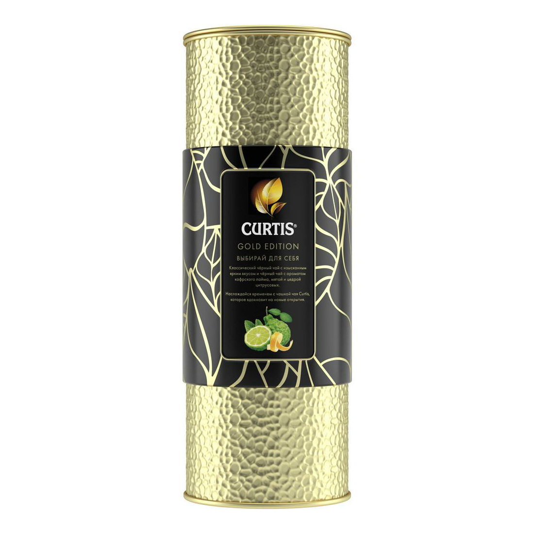 

Чай черный Curtis Gold Edition ассорти листовой 40 г х 2 шт