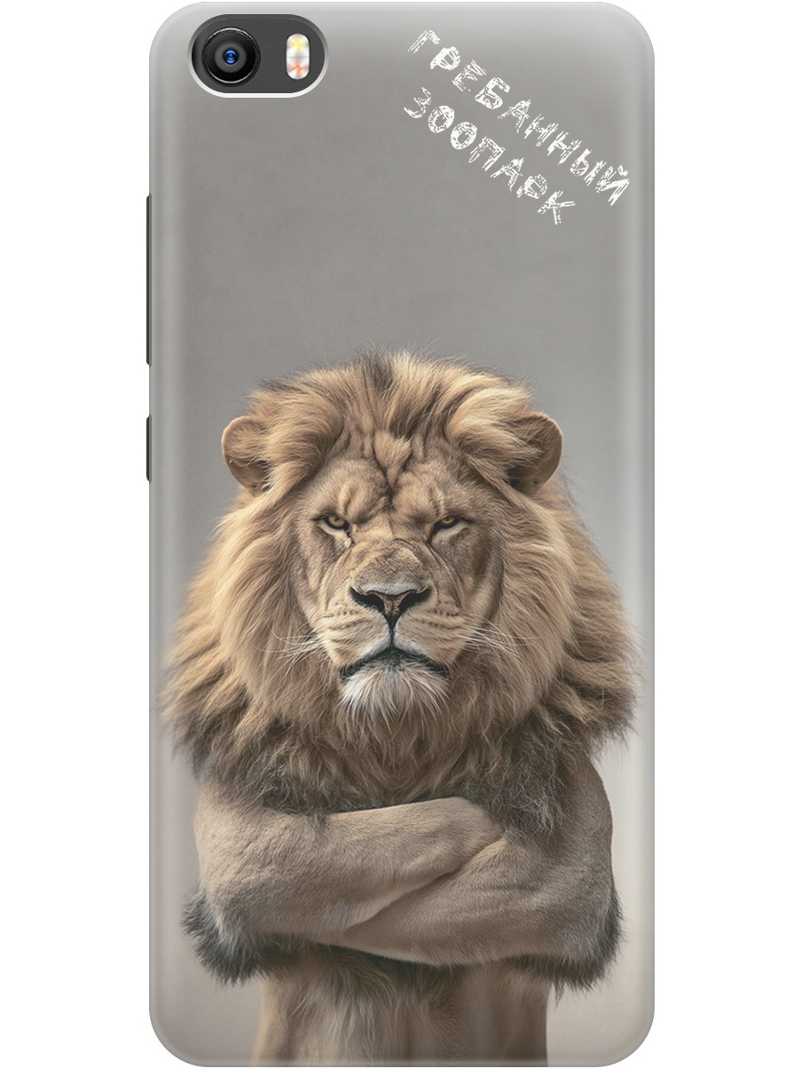 

Силиконовый чехол на Xiaomi Mi 5 с принтом "Зоопарк", Прозрачный;бежевый;серый, 713833810