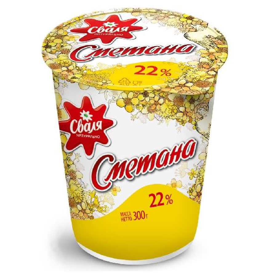 

Сметана Сваля 22% БЗМЖ 300 г