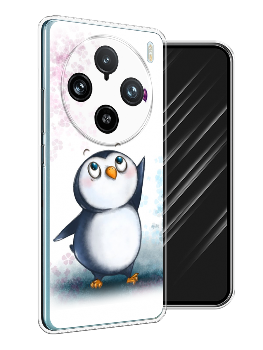 

Чехол Awog на Vivo X100 Pro "Пингвин и сердечко", Белый, 2611850-1