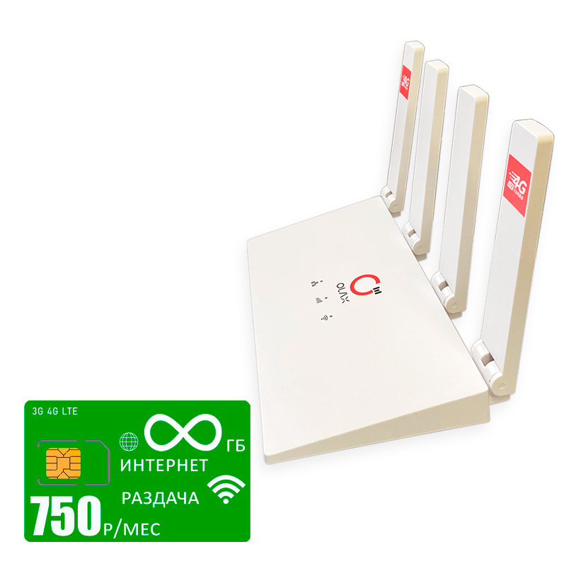 

Wi-Fi роутер Olax MC50 (komplekt-mc50-mega750-PRO-WB), MC50