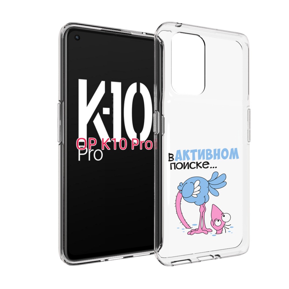 

Чехол MyPads в активном поиске для OPPO K10 Pro, Прозрачный, Tocco