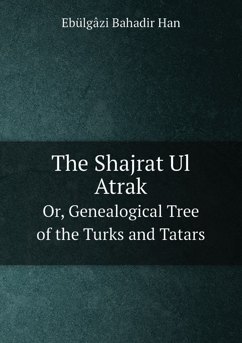 

The Shajrat Ul Atrak