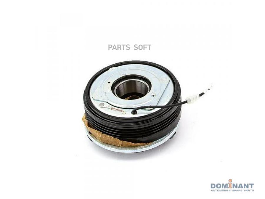 

DOMINANT Муфта компрессора кондиционера в сборе DOMINANT BW640526918000S