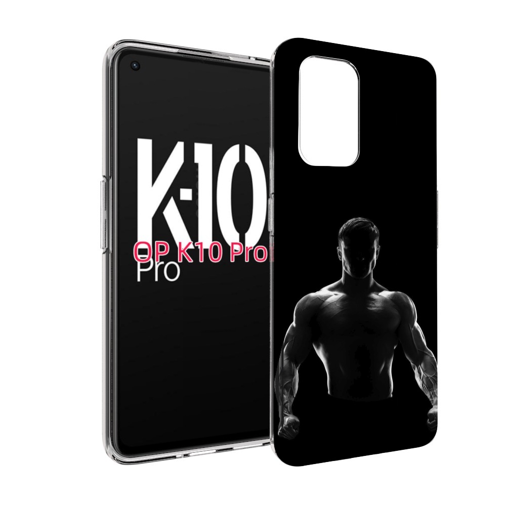 

Чехол MyPads накаченный мужчина в тени мужской для OPPO K10 Pro, Прозрачный, Tocco
