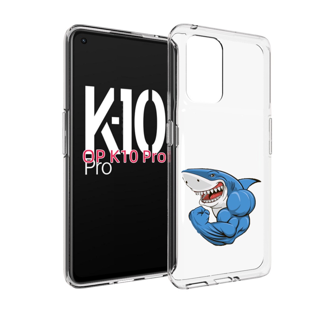 

Чехол MyPads накаченная акула для OPPO K10 Pro, Прозрачный, Tocco