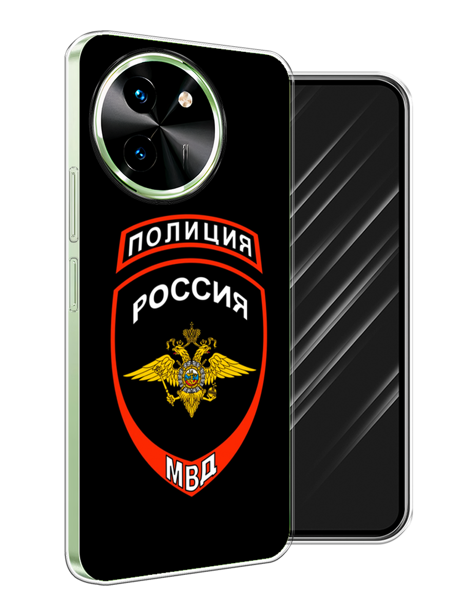 Чехол Awog на Vivo T3x/Y38 5G 