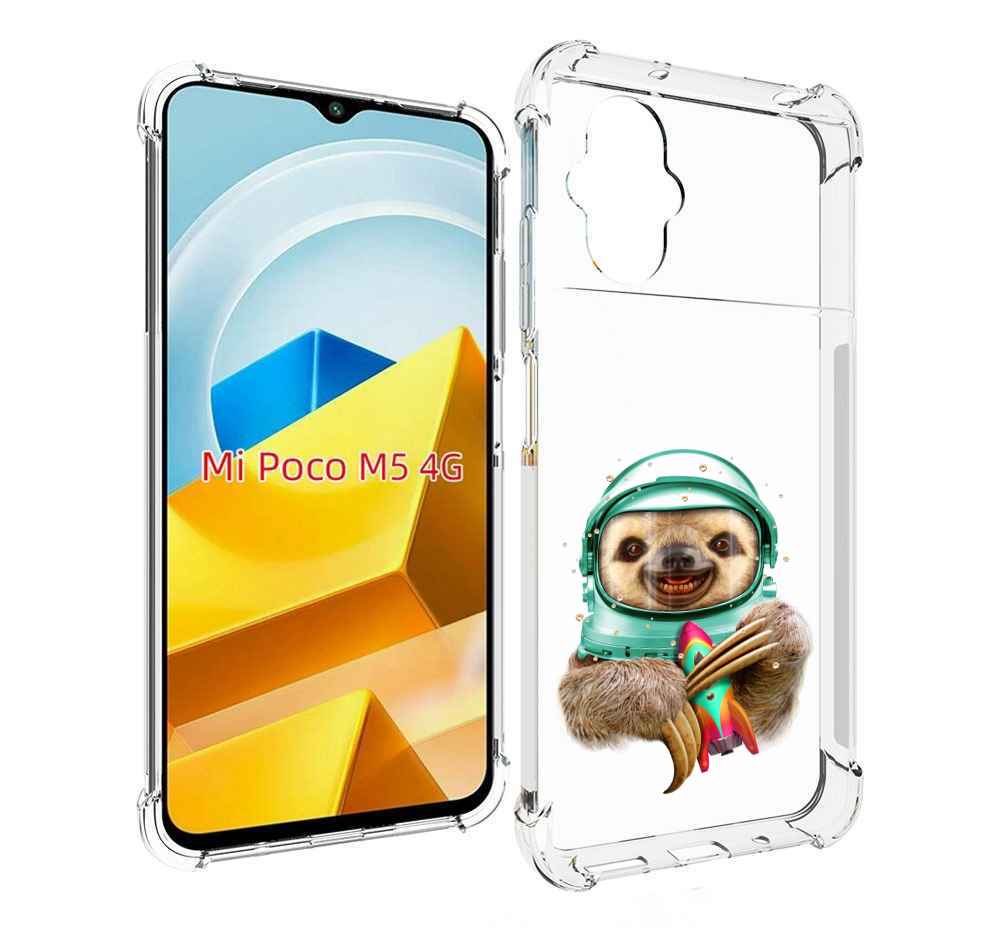 

Чехол MyPads Tocco для Xiaomi M5 Ленивец астронавт, Прозрачный, Tocco
