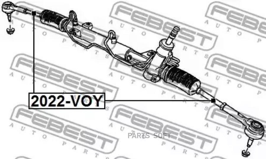 

FEBECT 2022-VOY Тяга рулевая 2022-VOY