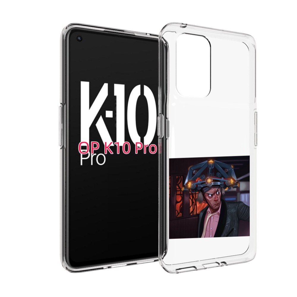 

Чехол MyPads назад-в-будущее для OPPO K10 Pro, Прозрачный, Tocco