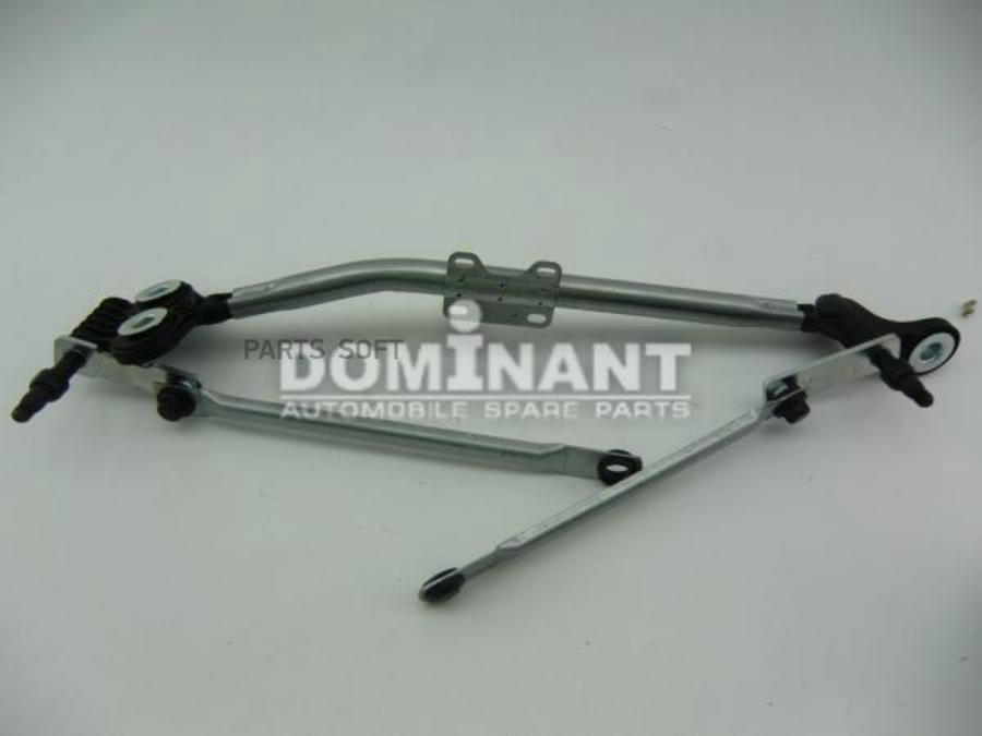 

DOMINANT Трапеция стеклоочистителя без мотора DOMINANT BW610617200510S1