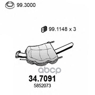 

Задний Резонатор Глушителя Oe Opel Zafira 1.6 1.8 16v 1999 ASSO 347091