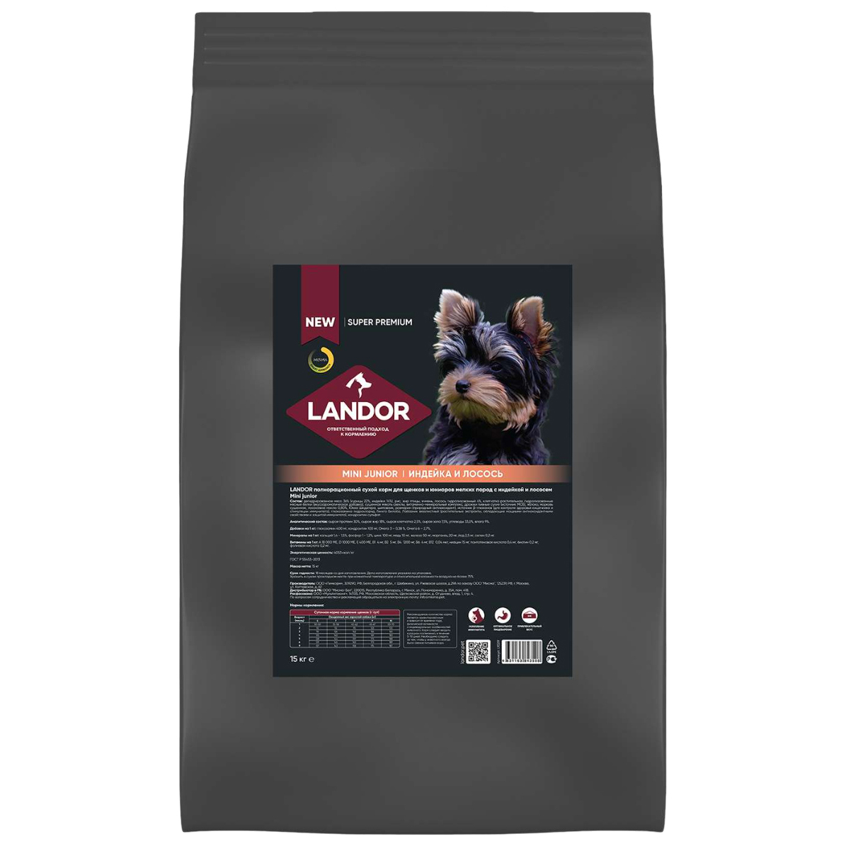 Сухой корм для щенков и юниоров мелких пород Landor Mini Junior индейка и лосось, 15 кг