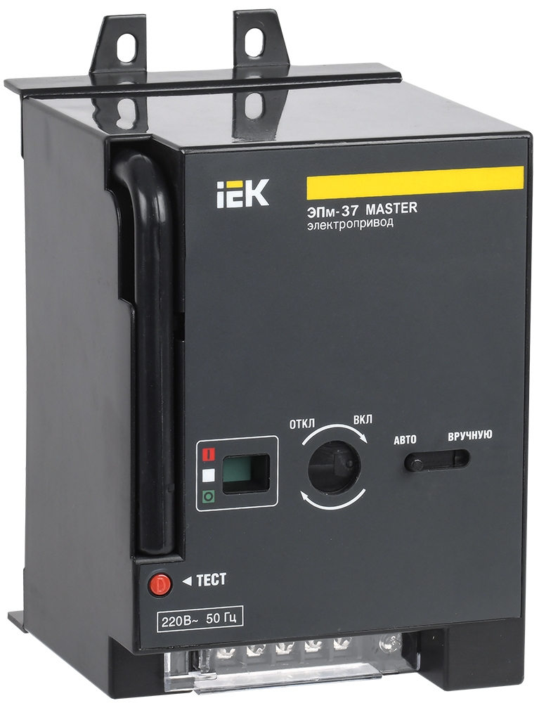 

Электропривод ЭПм-37 220В MASTER IEK SVA40D-EP-02